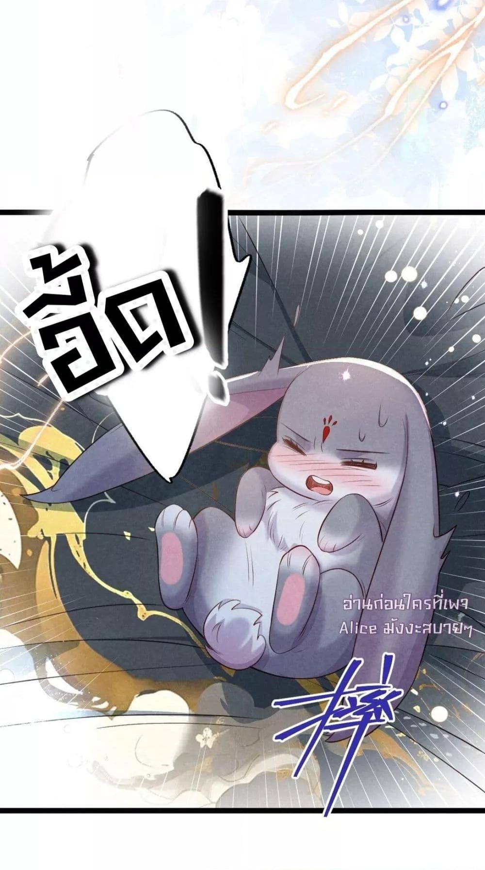 Manga-lc-com อ่านมังงะ อ่านการ์ตูน ออนไลน์ ฟรี Tribute’spath ตอนที่ 1 2 3 4 5 6 7 8 9 10 11 12 13 14 ฟรี ไม่มีโฆษณา Manga-lc - อ่าน มังงะ อ่าน การ์ตูน ออนไลน์ อ่านมังงะ ฟรี