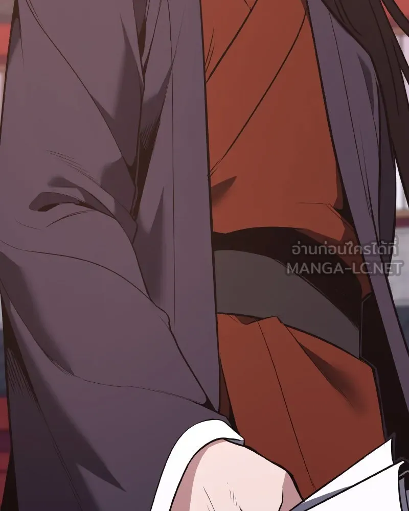 เกิดอีกทีเป็นว่าที่ประมุขลัทธิมาร ตอนที่ 79 รูปที่ 120