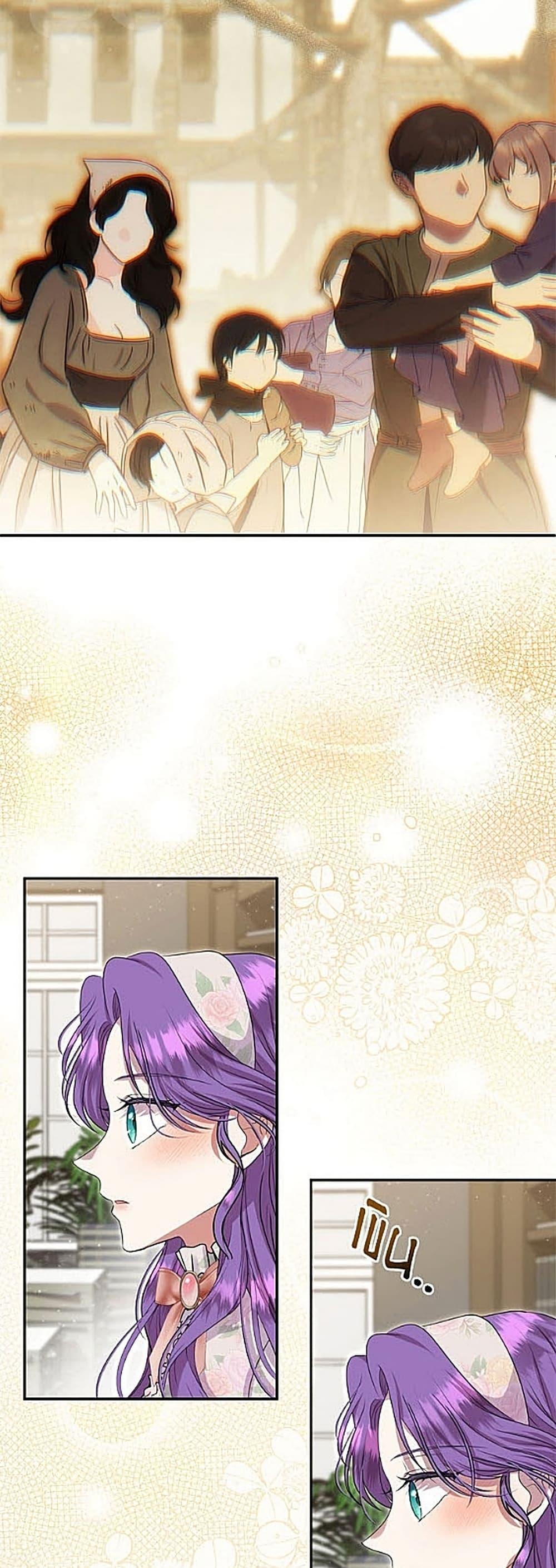 Manga-lc-com อ่านมังงะ อ่านการ์ตูน ออนไลน์ ฟรี Materialistic Princess ตอนที่ 1 2 3 4 5 6 7 8 9 10 11 12 13 14 ฟรี ไม่มีโฆษณา Manga-lc - อ่าน มังงะ อ่าน การ์ตูน ออนไลน์ อ่านมังงะ ฟรี