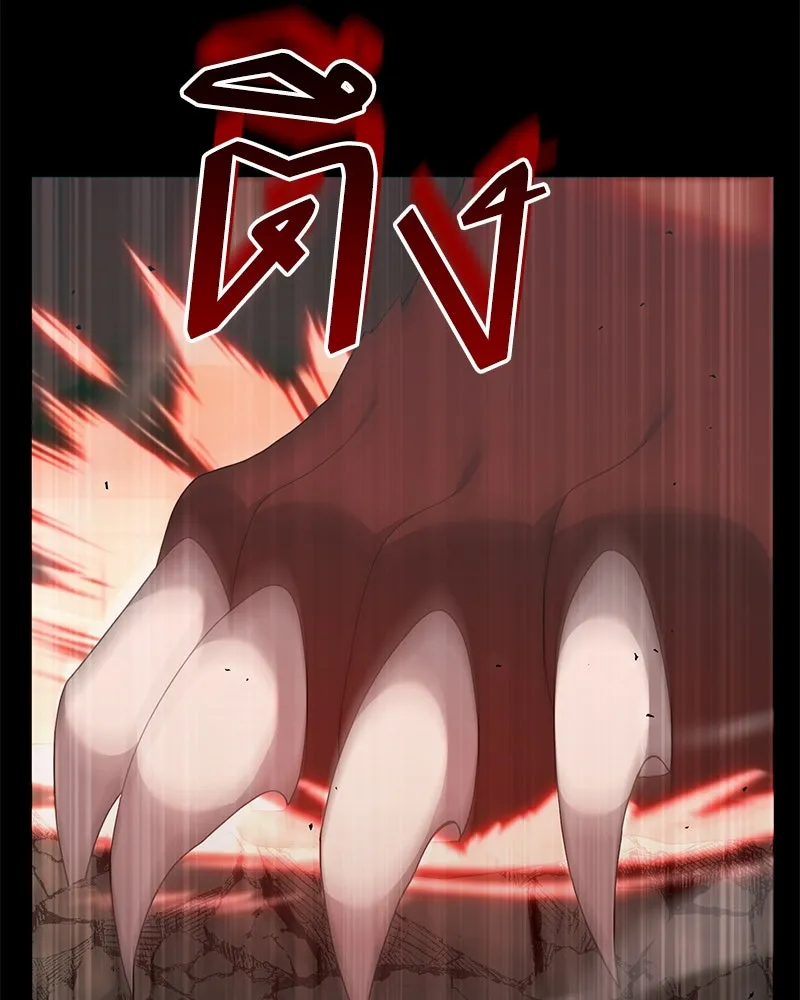 คนสวนโลกฮันเตอร์ ตอนที่ 50 (จบซีซัน 1) รูปที่ 19