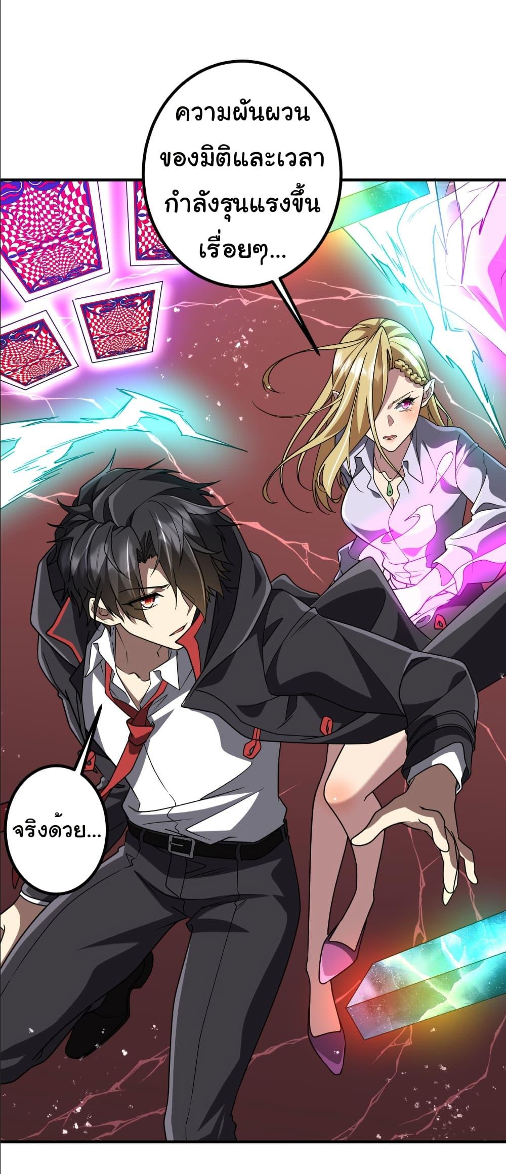 Manga-lc-com อ่านมังงะ อ่านการ์ตูน ออนไลน์ ฟรี Start with Trillions of Coins ตอนที่ 1 2 3 4 5 6 7 8 9 10 11 12 13 14 ฟรี ไม่มีโฆษณา Manga-lc - อ่าน มังงะ อ่าน การ์ตูน ออนไลน์ อ่านมังงะ ฟรี