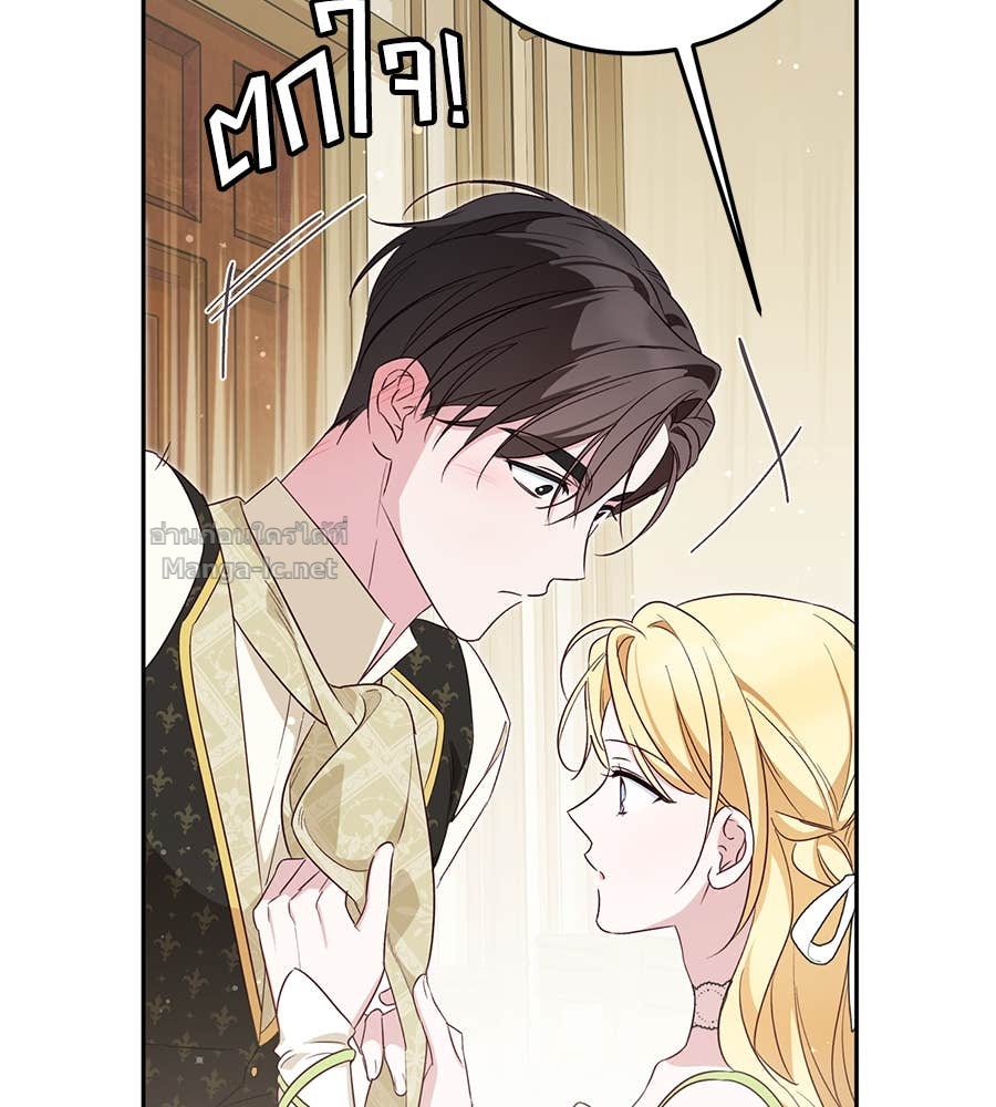 Doujin-Lc- อ่าน โดจิน มังฮวา เกาหลี ญี่ปุ่น จีน แปลไทย แกรนด์ดัชเชสล็อกมง ตอนที่ 1 2 3 4 5 6 7 8 9 10 11 12 13 14 ฟรี ไม่มีโฆษณา อ่าน โดจิน Manhwa เกาหลี ญี่ปุ่น จีน เรามีครบ คัดมาให้เน้นๆ โดจิน 18+ รับประกันความฟินโดย Doujin Lc