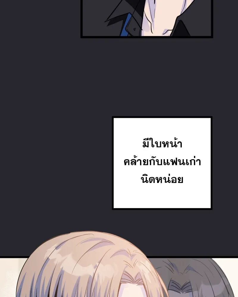 Promise of Death ตอนที่ ep1  ลางร้าย รูปที่ 77