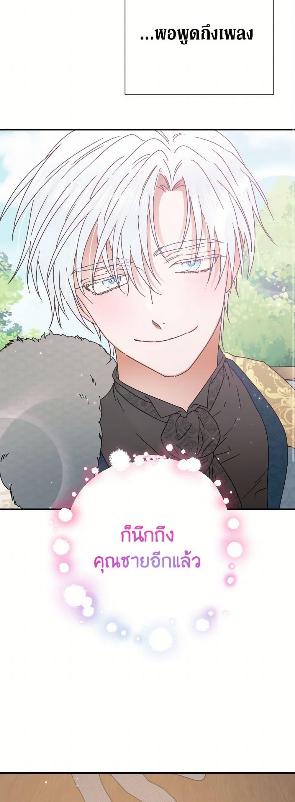 Manga-lc-com อ่านมังงะ อ่านการ์ตูน ออนไลน์ ฟรี Lady Baby ตอนที่ 1 2 3 4 5 6 7 8 9 10 11 12 13 14 ฟรี ไม่มีโฆษณา Manga-lc - อ่าน มังงะ อ่าน การ์ตูน ออนไลน์ อ่านมังงะ ฟรี