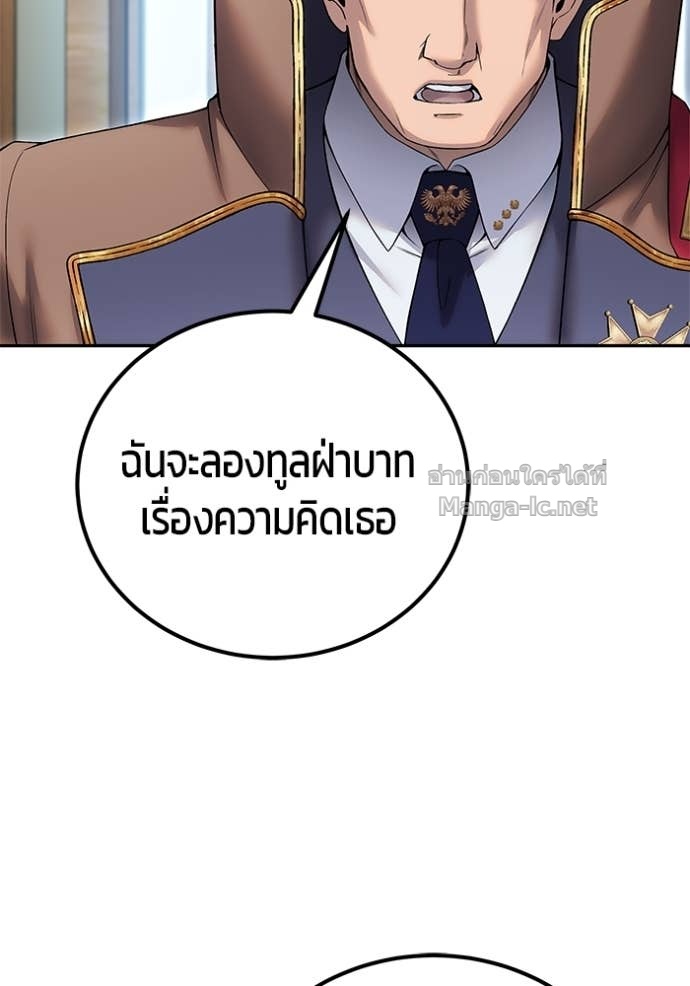 Doujin-Lc- อ่าน โดจิน มังฮวา เกาหลี ญี่ปุ่น จีน แปลไทย แกร่งเกินผู้กล้า แต่ซ่าไม่ได้ ตอนที่ 1 2 3 4 5 6 7 8 9 10 11 12 13 14 ฟรี ไม่มีโฆษณา อ่าน โดจิน Manhwa เกาหลี ญี่ปุ่น จีน เรามีครบ คัดมาให้เน้นๆ โดจิน 18+ รับประกันความฟินโดย Doujin Lc