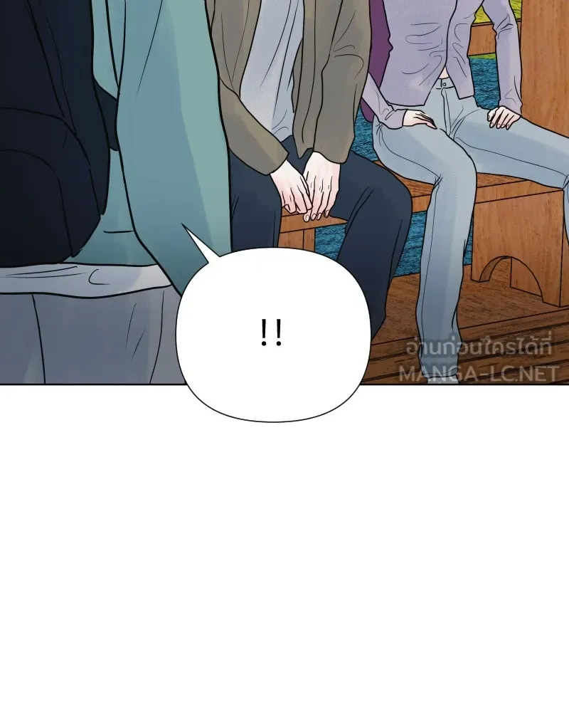 รักนี้ไม่ต้องมีเซนส์ ตอนที่ 59 รูปที่ 96