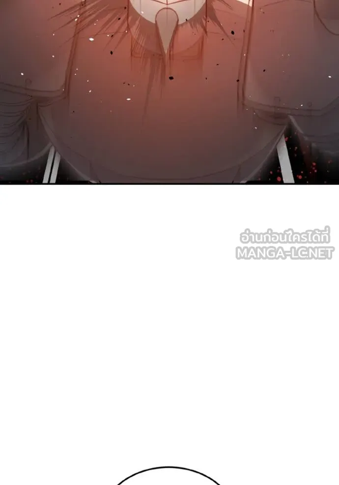 อัจฉริยะนอกคอก ตอนที่ 111 รูปที่ 77