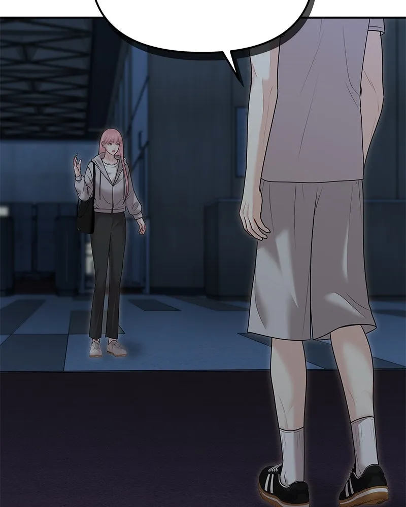 จ้า แม่คนสวย ตอนที่ 36 รูปที่ 94