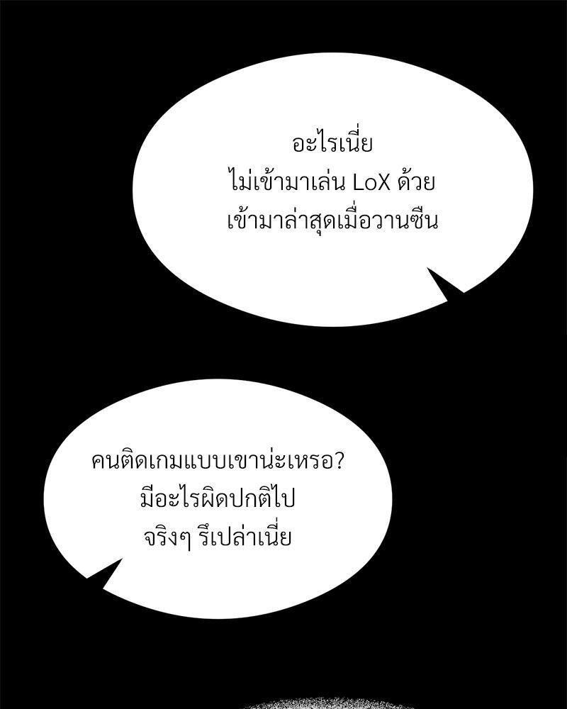 Doujin-Lc- อ่าน โดจิน มังฮวา เกาหลี ญี่ปุ่น จีน แปลไทย The Massage Club ตอนที่ 1 2 3 4 5 6 7 8 9 10 11 12 13 14 ฟรี ไม่มีโฆษณา อ่าน โดจิน Manhwa เกาหลี ญี่ปุ่น จีน เรามีครบ คัดมาให้เน้นๆ โดจิน 18+ รับประกันความฟินโดย  Doujin Lc