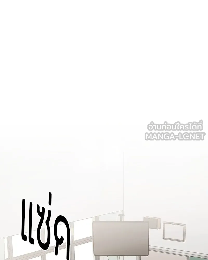 สี่สาวชาวกี ตอนที่ 8 โรงเรียนที่เพิ่งเคยไป (3) รูปที่ 21