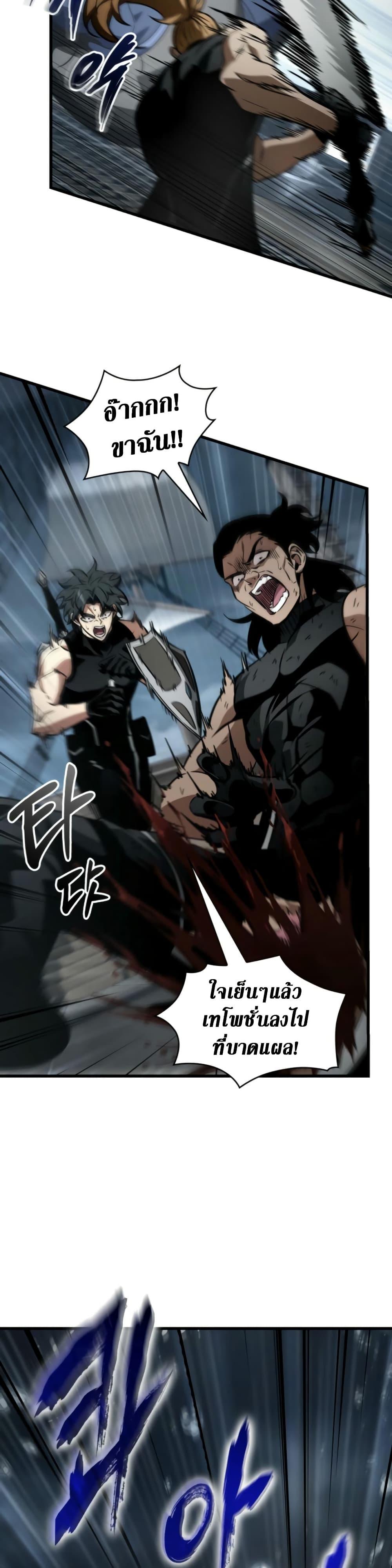 Manga-lc-com อ่านมังงะ อ่านการ์ตูน ออนไลน์ ฟรี Pick Me Up, Infinite Gacha ตอนที่ 1 2 3 4 5 6 7 8 9 10 11 12 13 14 ฟรี ไม่มีโฆษณา Manga-lc - อ่าน มังงะ อ่าน การ์ตูน ออนไลน์ อ่านมังงะ ฟรี