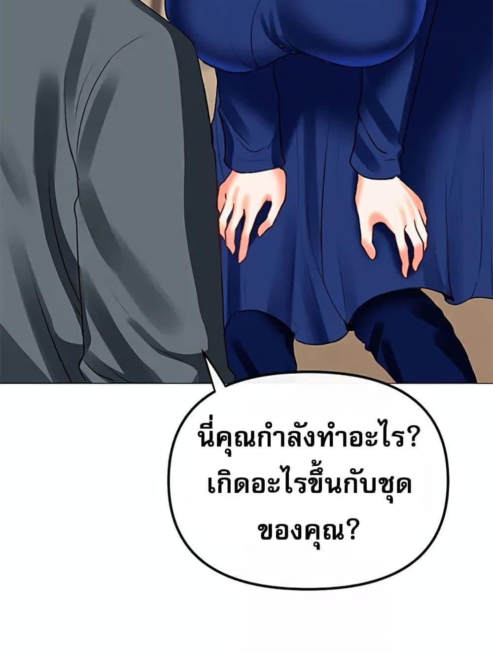 Doujin-Lc- อ่าน โดจิน มังฮวา เกาหลี ญี่ปุ่น จีน แปลไทย Troublesome Sister ตอนที่ 1 2 3 4 5 6 7 8 9 10 11 12 13 14 ฟรี ไม่มีโฆษณา อ่าน โดจิน Manhwa เกาหลี ญี่ปุ่น จีน เรามีครบ คัดมาให้เน้นๆ โดจิน 18+ รับประกันความฟินโดย  Doujin Lc