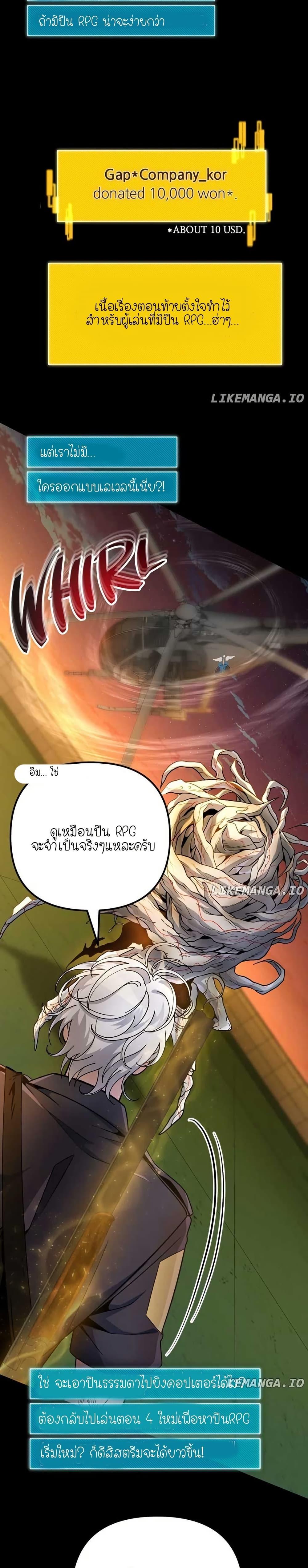 Manga-lc-com อ่านมังงะ อ่านการ์ตูน ออนไลน์ ฟรี The Genius Spirited Streamer ตอนที่ 1 2 3 4 5 6 7 8 9 10 11 12 13 14 ฟรี ไม่มีโฆษณา Manga-lc - อ่าน มังงะ อ่าน การ์ตูน ออนไลน์ อ่านมังงะ ฟรี