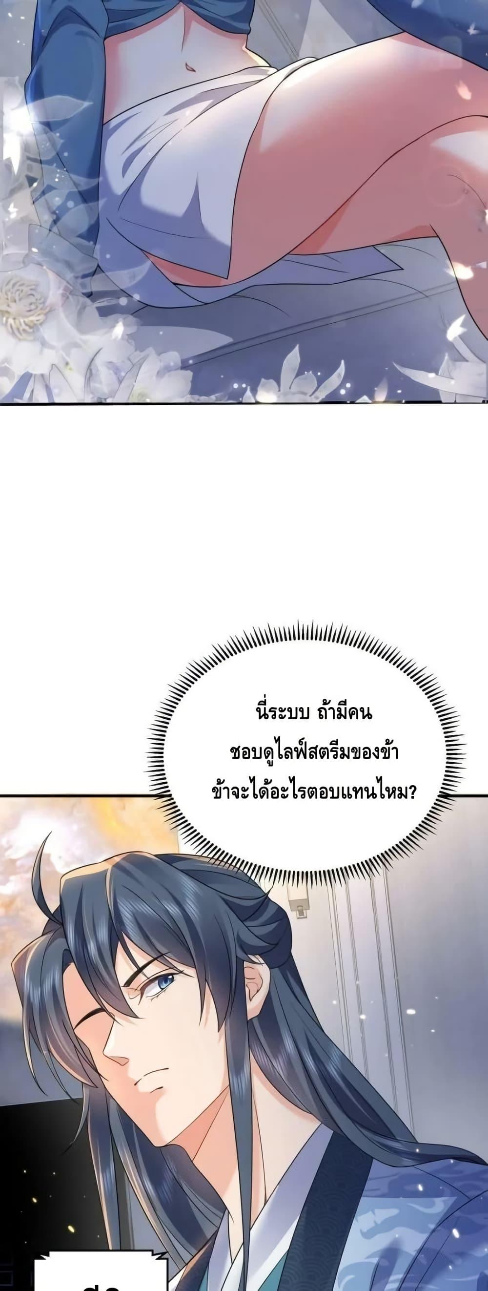 Manga-lc-com อ่านมังงะ อ่านการ์ตูน ออนไลน์ ฟรี AmIInvincible ตอนที่ 1 2 3 4 5 6 7 8 9 10 11 12 13 14 ฟรี ไม่มีโฆษณา Manga-lc - อ่าน มังงะ อ่าน การ์ตูน ออนไลน์ อ่านมังงะ ฟรี