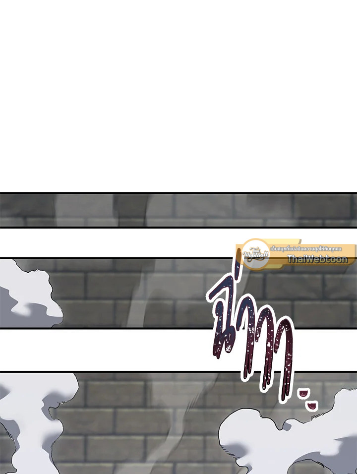 พลทหารโครงกระดูกผู้ม ตอนที่ 149 รูปที่ 76