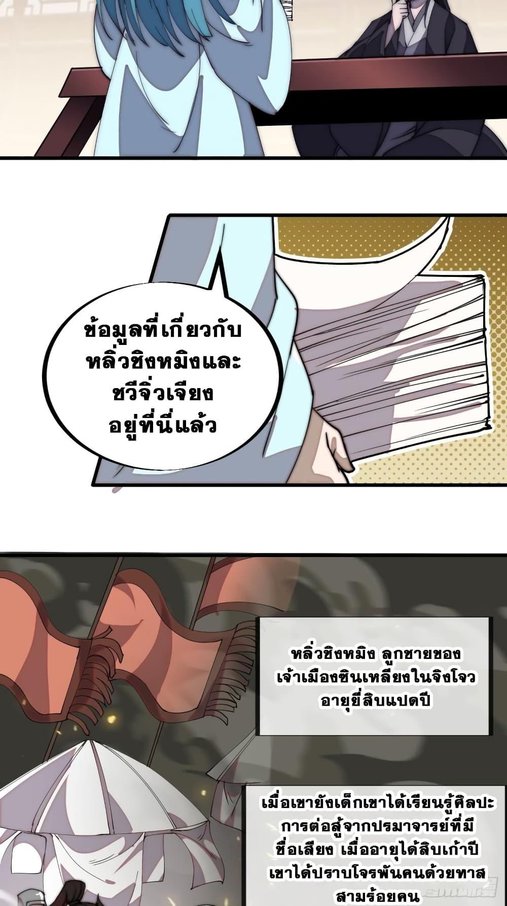 Manga-lc-com อ่านมังงะ อ่านการ์ตูน ออนไลน์ ฟรี It Starts With A Mountain ตอนที่ 1 2 3 4 5 6 7 8 9 10 11 12 13 14 ฟรี ไม่มีโฆษณา Manga-lc - อ่าน มังงะ อ่าน การ์ตูน ออนไลน์ อ่านมังงะ ฟรี