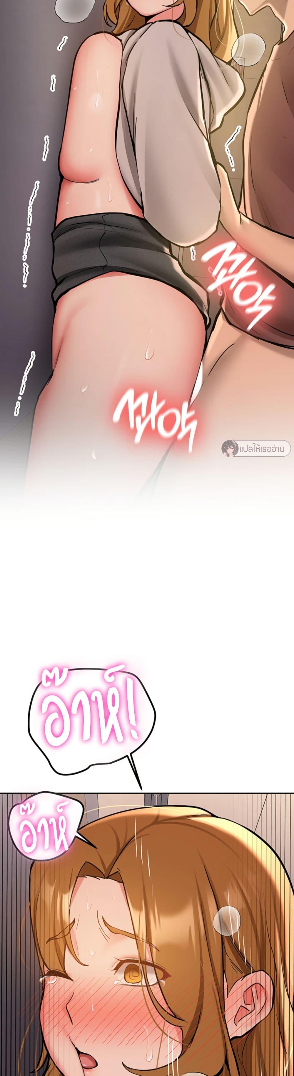 Doujin-Lc- อ่าน โดจิน มังฮวา เกาหลี ญี่ปุ่น จีน แปลไทย Pickup! ตอนที่ 1 2 3 4 5 6 7 8 9 10 11 12 13 14 ฟรี ไม่มีโฆษณา อ่าน โดจิน Manhwa เกาหลี ญี่ปุ่น จีน เรามีครบ คัดมาให้เน้นๆ โดจิน 18+ รับประกันความฟินโดย  Doujin Lc