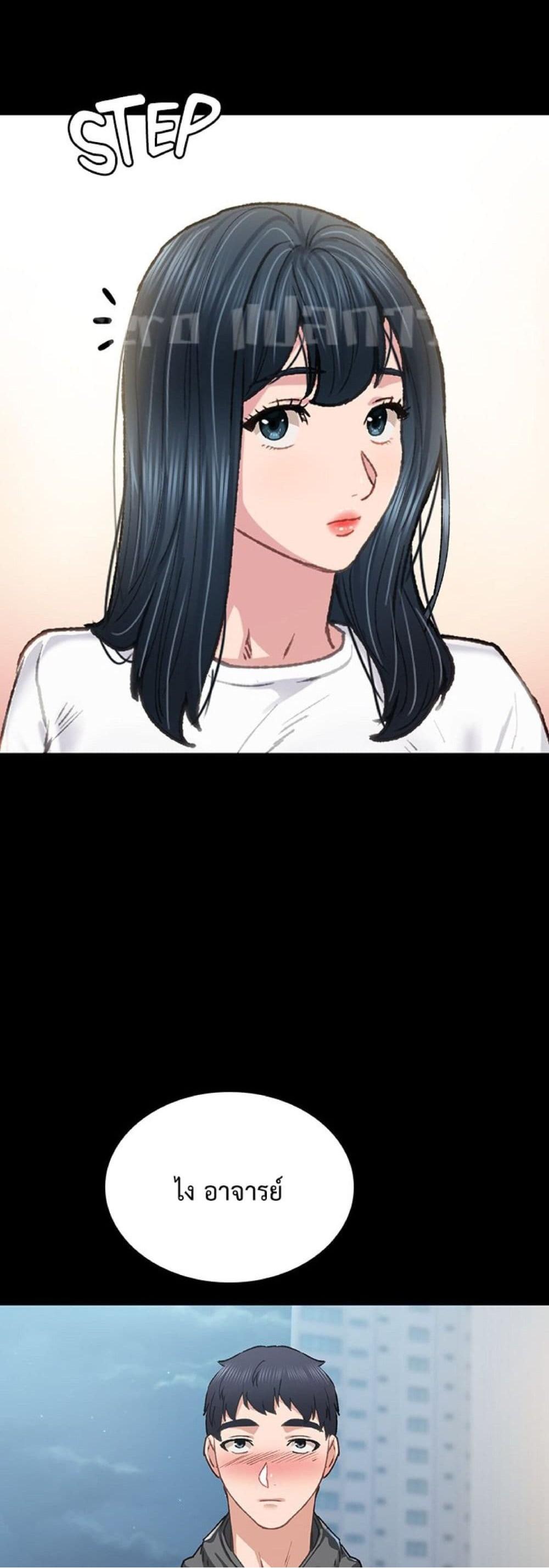 Doujin-Lc- อ่าน โดจิน มังฮวา เกาหลี ญี่ปุ่น จีน แปลไทย Teaching Practice ตอนที่ 1 2 3 4 5 6 7 8 9 10 11 12 13 14 ฟรี ไม่มีโฆษณา อ่าน โดจิน Manhwa เกาหลี ญี่ปุ่น จีน เรามีครบ คัดมาให้เน้นๆ โดจิน 18+ รับประกันความฟินโดย  Doujin Lc