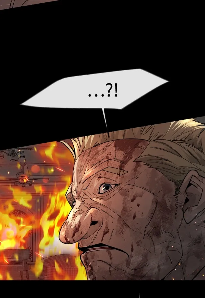 ยุคแห่งยอดมนุษย์ ตอนที่ 81 รูปที่ 118