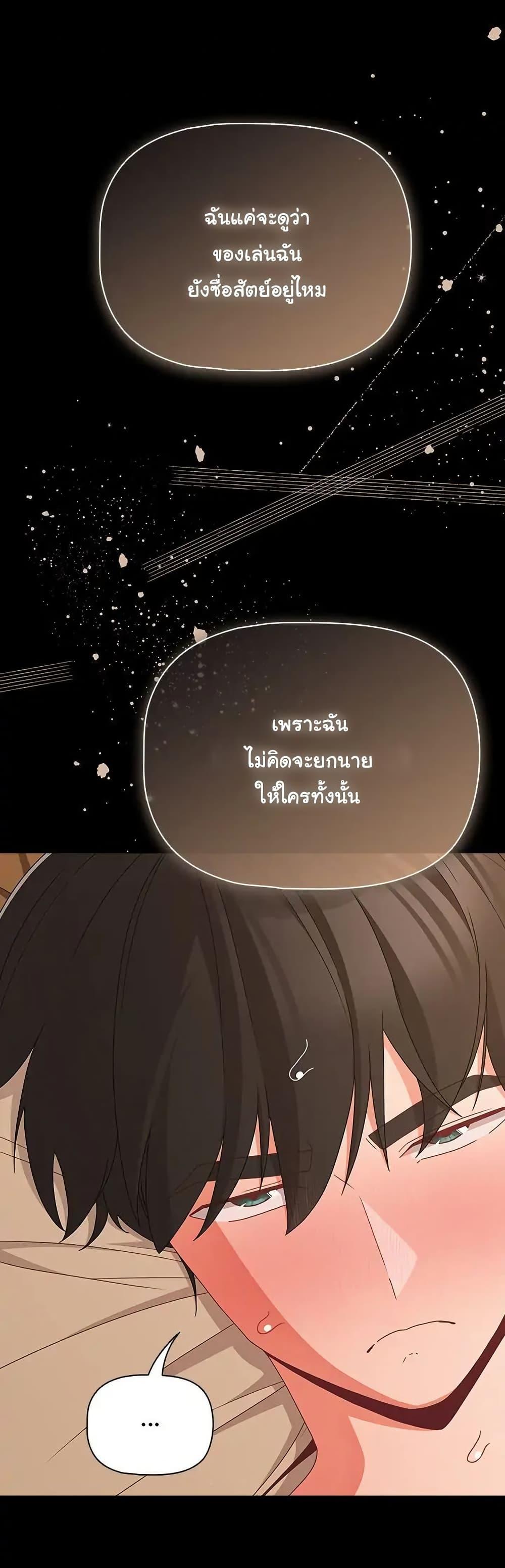 Doujin-Lc- อ่าน โดจิน มังฮวา เกาหลี ญี่ปุ่น จีน แปลไทย People of The Dark ตอนที่ 1 2 3 4 5 6 7 8 9 10 11 12 13 14 ฟรี ไม่มีโฆษณา อ่าน โดจิน Manhwa เกาหลี ญี่ปุ่น จีน เรามีครบ คัดมาให้เน้นๆ โดจิน 18+ รับประกันความฟินโดย  Doujin Lc