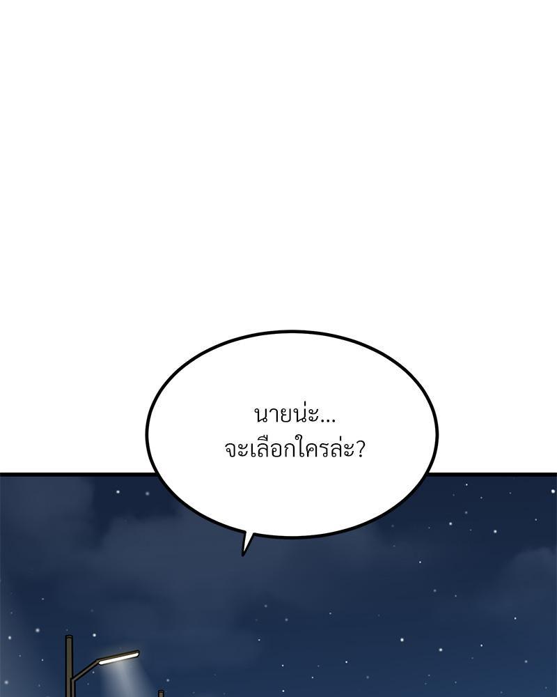 Doujin-Lc- อ่าน โดจิน มังฮวา เกาหลี ญี่ปุ่น จีน แปลไทย A Turning Point Raw ตอนที่ 1 2 3 4 5 6 7 8 9 10 11 12 13 14 ฟรี ไม่มีโฆษณา อ่าน โดจิน Manhwa เกาหลี ญี่ปุ่น จีน เรามีครบ คัดมาให้เน้นๆ โดจิน 18+ รับประกันความฟินโดย  Doujin Lc