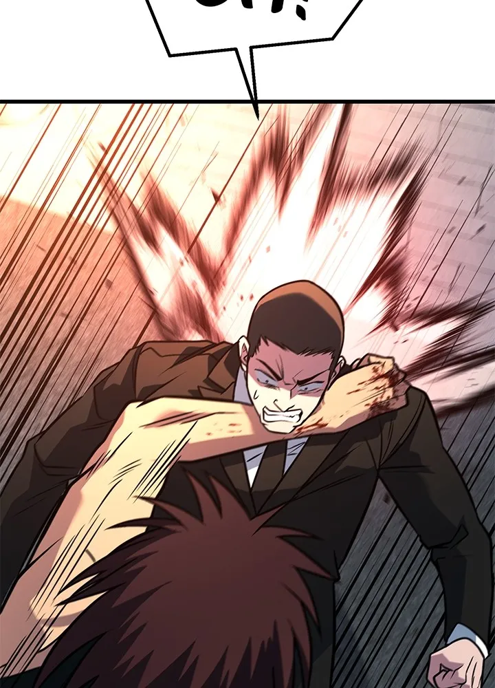 ราชาลานประลอง ตอนที่ 42 รูปที่ 22