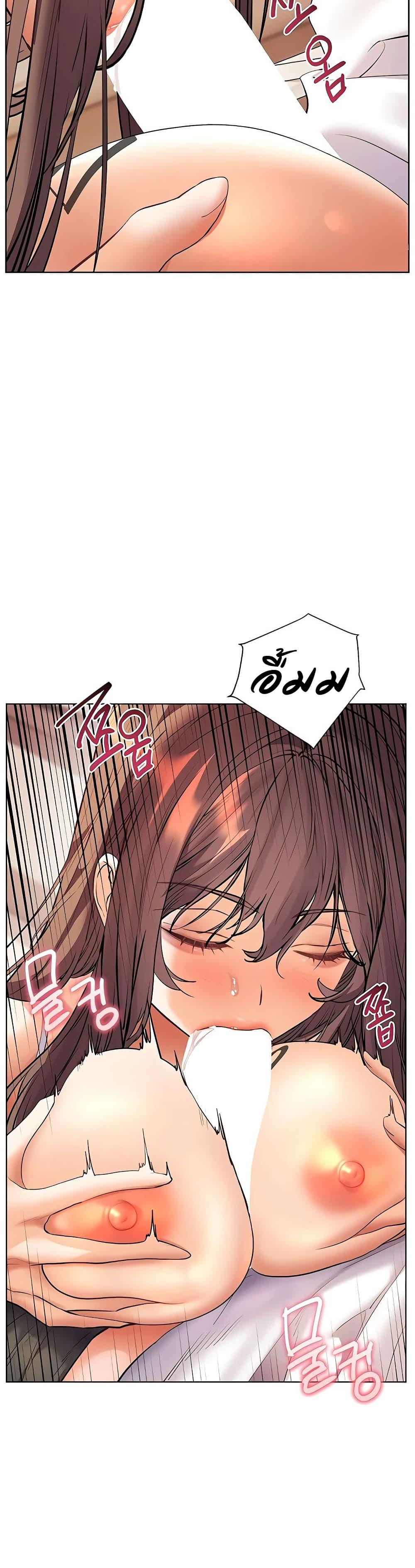 Doujin-Lc- อ่าน โดจิน มังฮวา เกาหลี ญี่ปุ่น จีน แปลไทย Teacher’s Efforts ตอนที่ 1 2 3 4 5 6 7 8 9 10 11 12 13 14 ฟรี ไม่มีโฆษณา อ่าน โดจิน Manhwa เกาหลี ญี่ปุ่น จีน เรามีครบ คัดมาให้เน้นๆ โดจิน 18+ รับประกันความฟินโดย  Doujin Lc