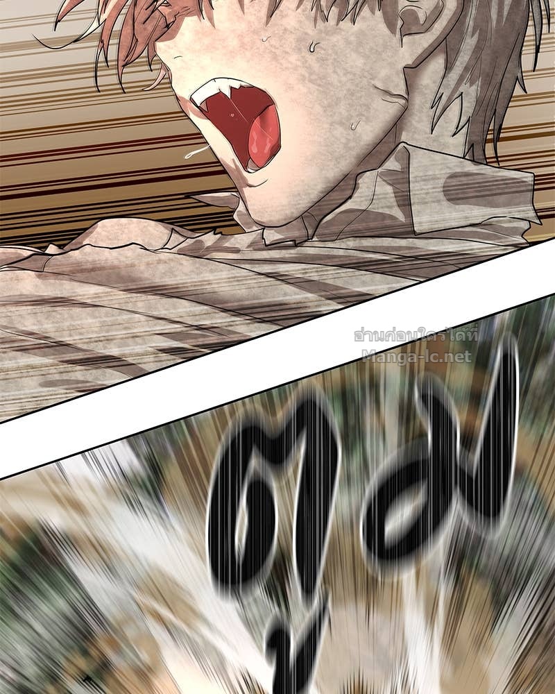 Doujin-Lc- อ่าน โดจิน มังฮวา เกาหลี ญี่ปุ่น จีน แปลไทย ข้าราชการพิเศษ ตอนที่ 1 2 3 4 5 6 7 8 9 10 11 12 13 14 ฟรี ไม่มีโฆษณา อ่าน โดจิน Manhwa เกาหลี ญี่ปุ่น จีน เรามีครบ คัดมาให้เน้นๆ โดจิน 18+ รับประกันความฟินโดย Doujin Lc