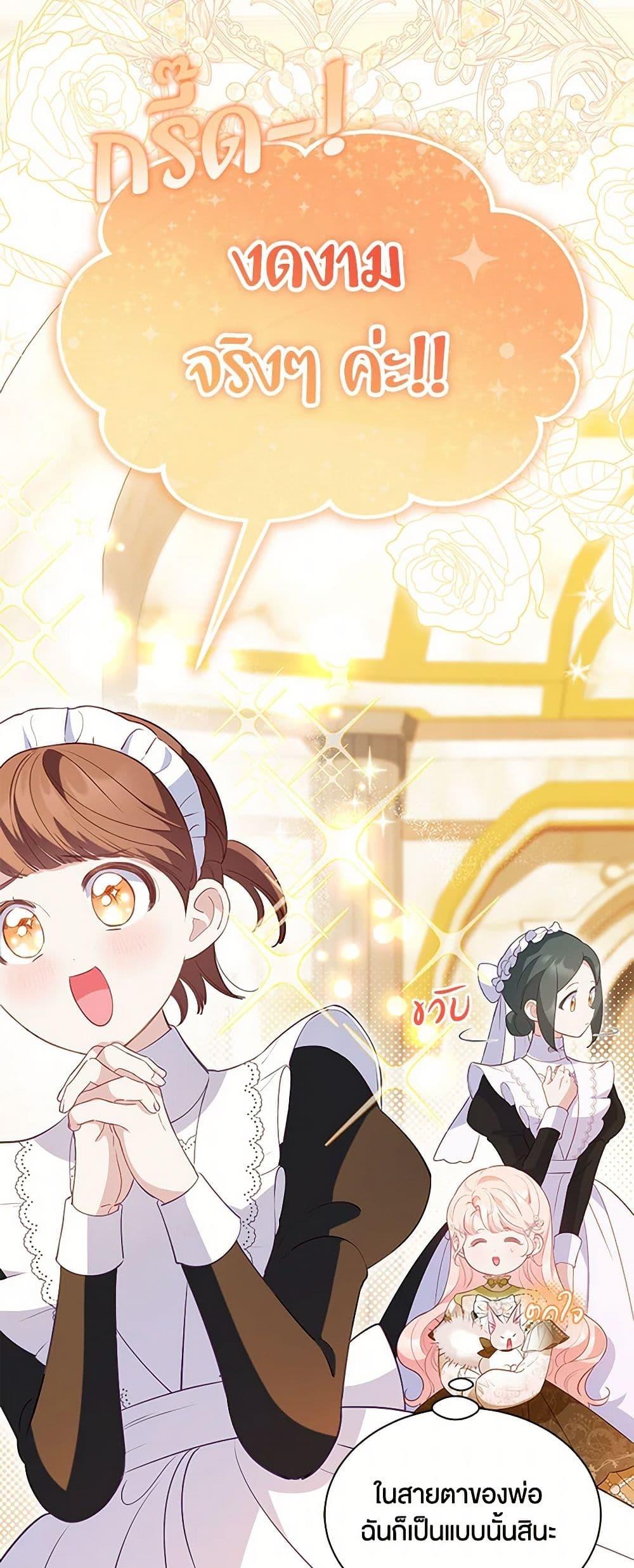 Manga-lc-com อ่านมังงะ อ่านการ์ตูน ออนไลน์ ฟรี Obsessed With Shuelina ตอนที่ 1 2 3 4 5 6 7 8 9 10 11 12 13 14 ฟรี ไม่มีโฆษณา Manga-lc - อ่าน มังงะ อ่าน การ์ตูน ออนไลน์ อ่านมังงะ ฟรี