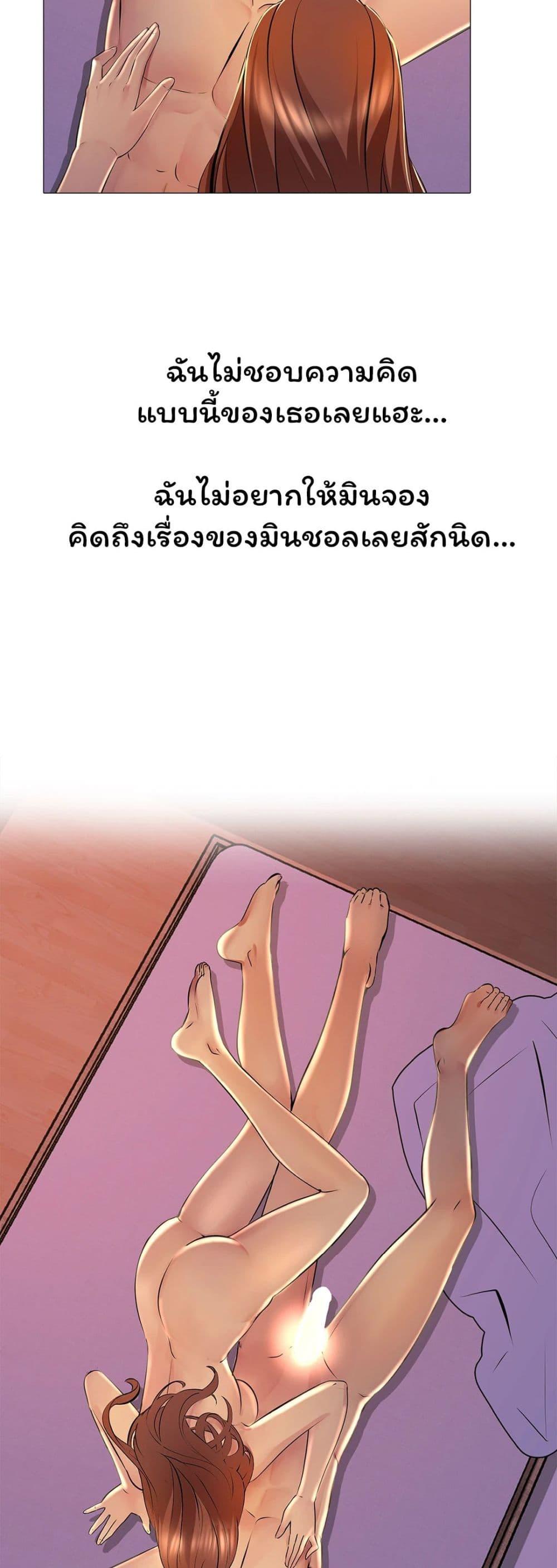 Doujin-Lc- อ่าน โดจิน มังฮวา เกาหลี ญี่ปุ่น จีน แปลไทย Friend’s Woman ตอนที่ 1 2 3 4 5 6 7 8 9 10 11 12 13 14 ฟรี ไม่มีโฆษณา อ่าน โดจิน Manhwa เกาหลี ญี่ปุ่น จีน เรามีครบ คัดมาให้เน้นๆ โดจิน 18+ รับประกันความฟินโดย  Doujin Lc