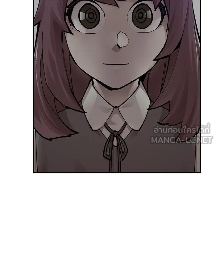 ยอดคนเลเวลทะลุ ตอนที่ 56 ฮิวมานอยด์ (2) รูปที่ 147