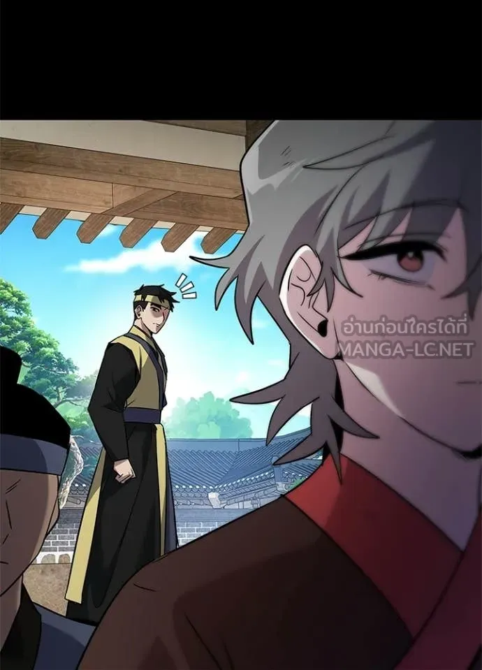 คืนแห่งโทแกบี ตอนที่ 110 รูปที่ 76