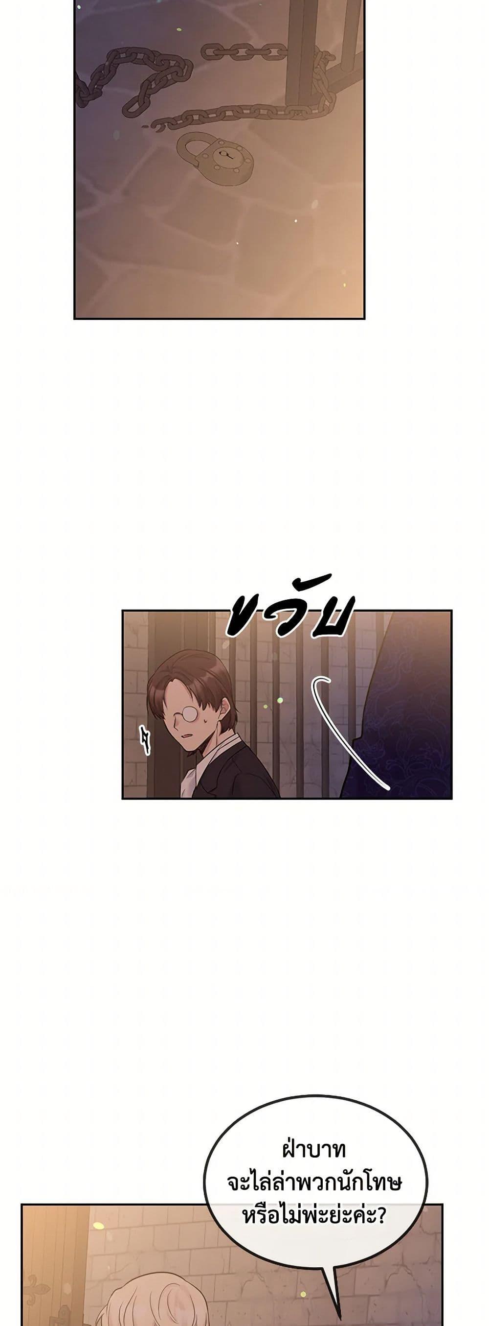 Manga-lc-com อ่านมังงะ อ่านการ์ตูน ออนไลน์ ฟรี My Goal is to Live a Long ตอนที่ 1 2 3 4 5 6 7 8 9 10 11 12 13 14 ฟรี ไม่มีโฆษณา Manga-lc - อ่าน มังงะ อ่าน การ์ตูน ออนไลน์ อ่านมังงะ ฟรี