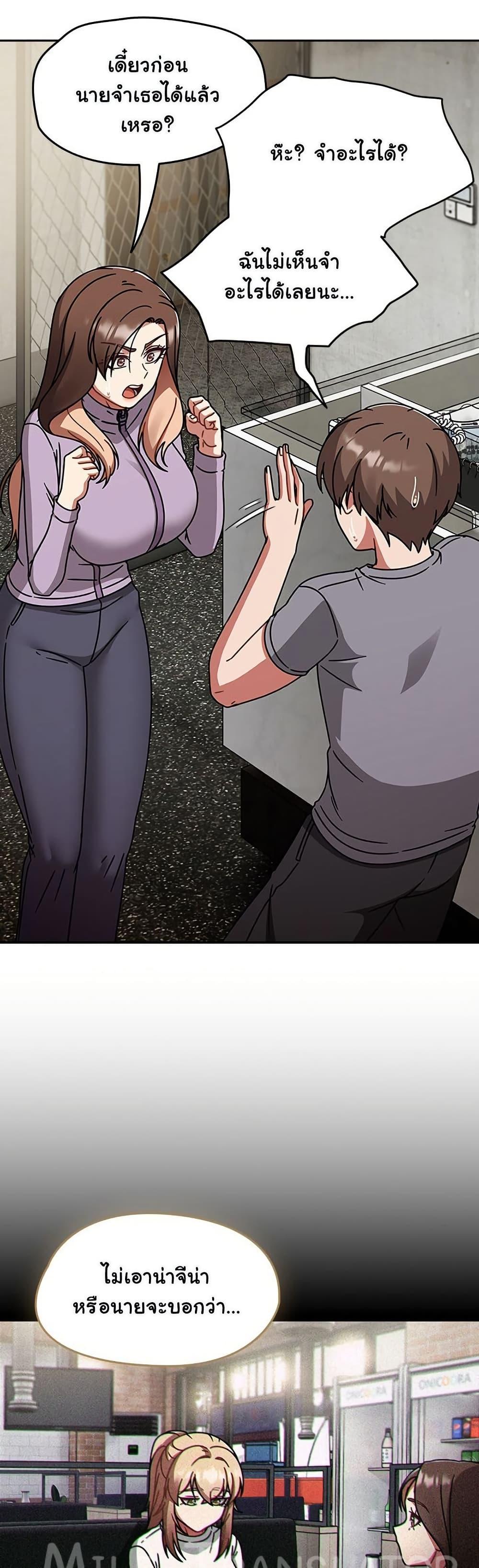 Doujin-Lc- อ่าน โดจิน มังฮวา เกาหลี ญี่ปุ่น จีน แปลไทย Ground and Pound ตอนที่ 1 2 3 4 5 6 7 8 9 10 11 12 13 14 ฟรี ไม่มีโฆษณา อ่าน โดจิน Manhwa เกาหลี ญี่ปุ่น จีน เรามีครบ คัดมาให้เน้นๆ โดจิน 18+ รับประกันความฟินโดย  Doujin Lc