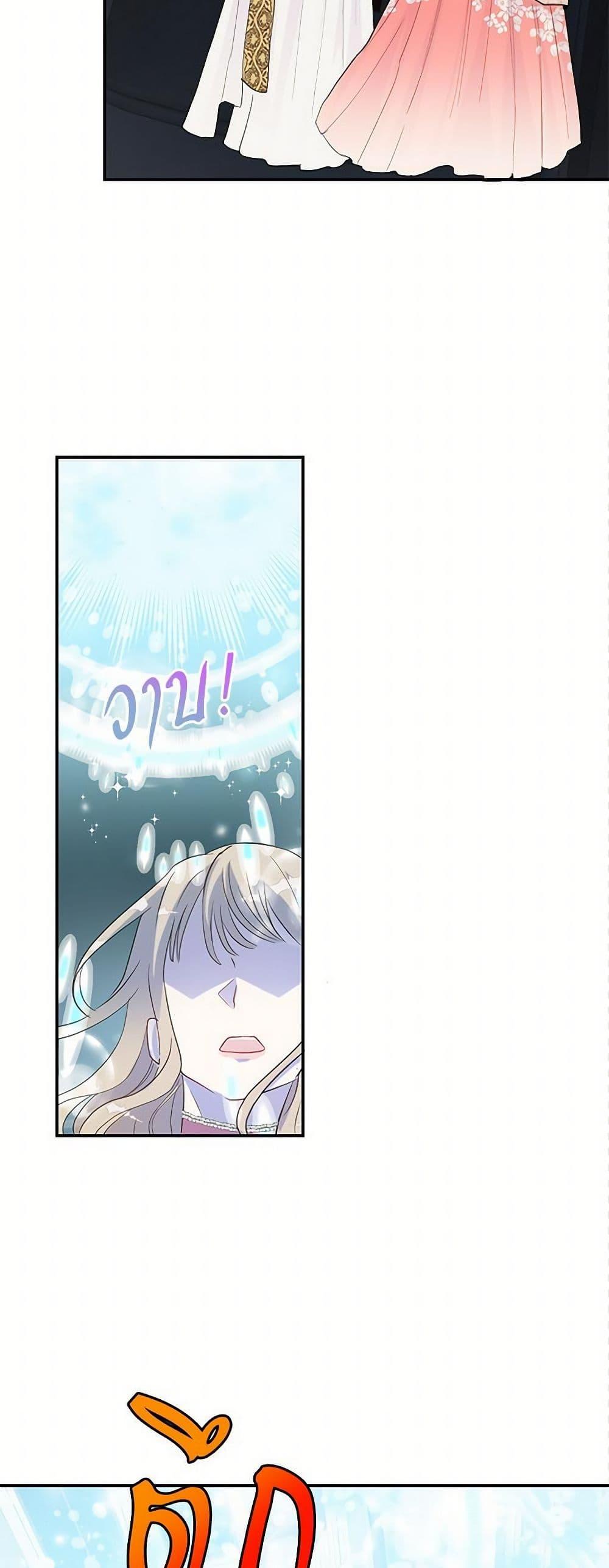 Manga-lc-com อ่านมังงะ อ่านการ์ตูน ออนไลน์ ฟรี Please Don’t Eat Me! ตอนที่ 1 2 3 4 5 6 7 8 9 10 11 12 13 14 ฟรี ไม่มีโฆษณา Manga-lc - อ่าน มังงะ อ่าน การ์ตูน ออนไลน์ อ่านมังงะ ฟรี