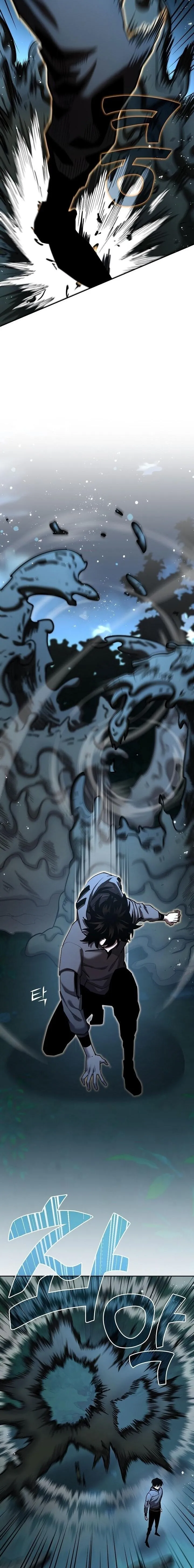 The Sword God from a Ruined World เทพดาบผ_รอดจากโลกท_ล_มสลาย ตอนที่ ตอนที่ 34 รูปที่ 36