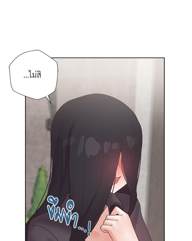 Doujin-Lc- อ่าน โดจิน มังฮวา เกาหลี ญี่ปุ่น จีน แปลไทย Family with Benefits ตอนที่ 1 2 3 4 5 6 7 8 9 10 11 12 13 14 ฟรี ไม่มีโฆษณา อ่าน โดจิน Manhwa เกาหลี ญี่ปุ่น จีน เรามีครบ คัดมาให้เน้นๆ โดจิน 18+ รับประกันความฟินโดย  Doujin Lc