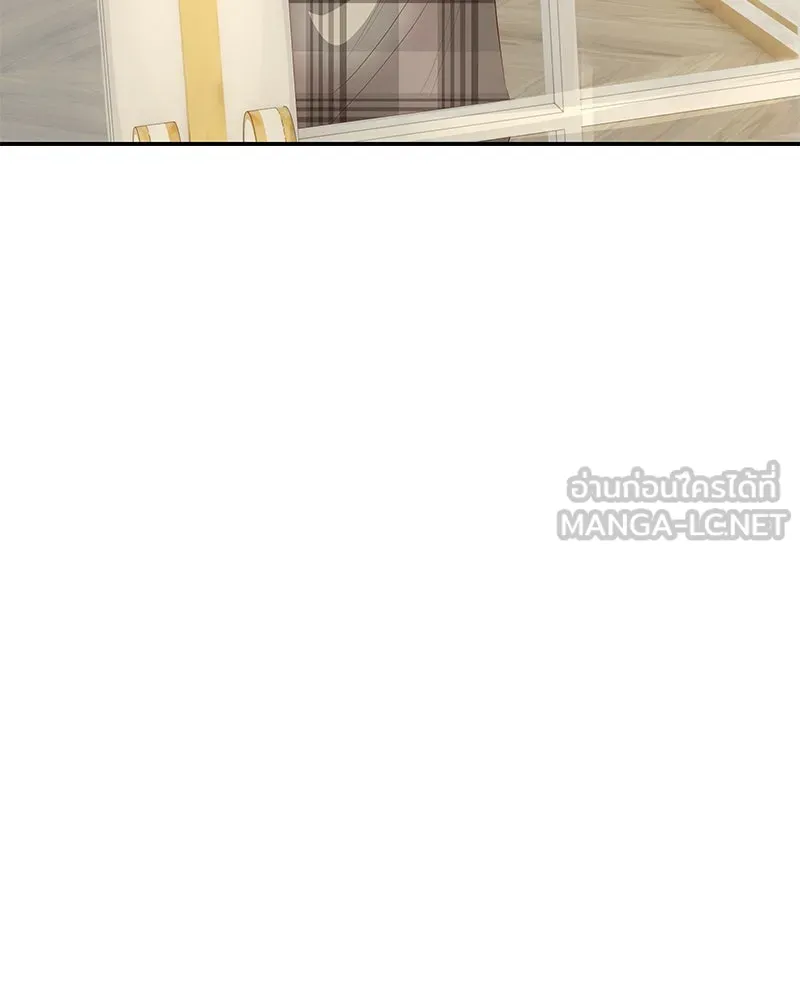 ขอบคุณที่หักหลัง ตอนที่ 15 รูปที่ 66