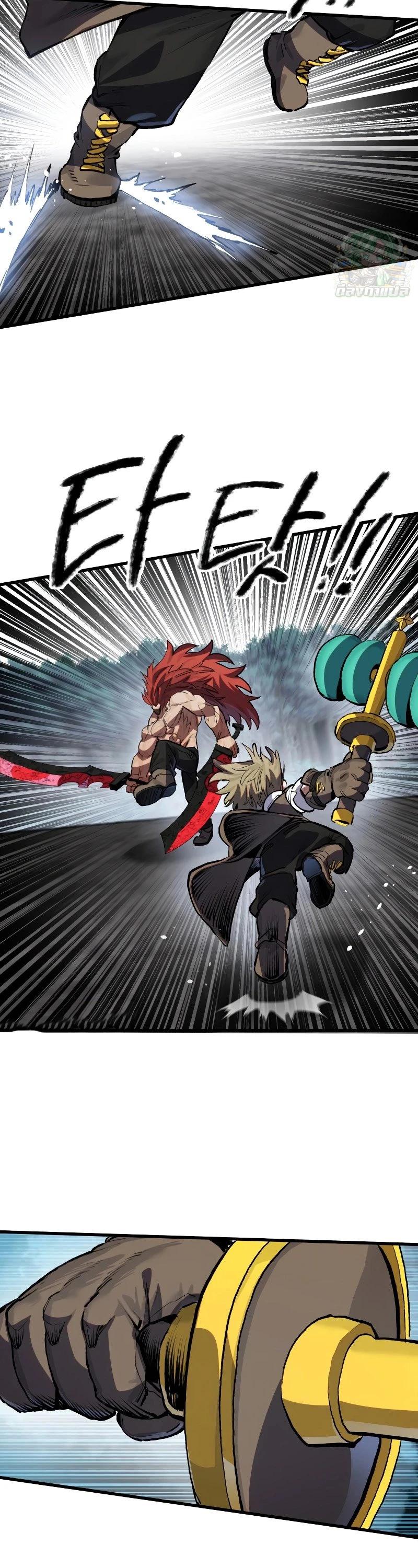 Manga-lc-com อ่านมังงะ อ่านการ์ตูน ออนไลน์ ฟรี Warrior of the Sword Heart ตอนที่ 1 2 3 4 5 6 7 8 9 10 11 12 13 14 ฟรี ไม่มีโฆษณา Manga-lc - อ่าน มังงะ อ่าน การ์ตูน ออนไลน์ อ่านมังงะ ฟรี