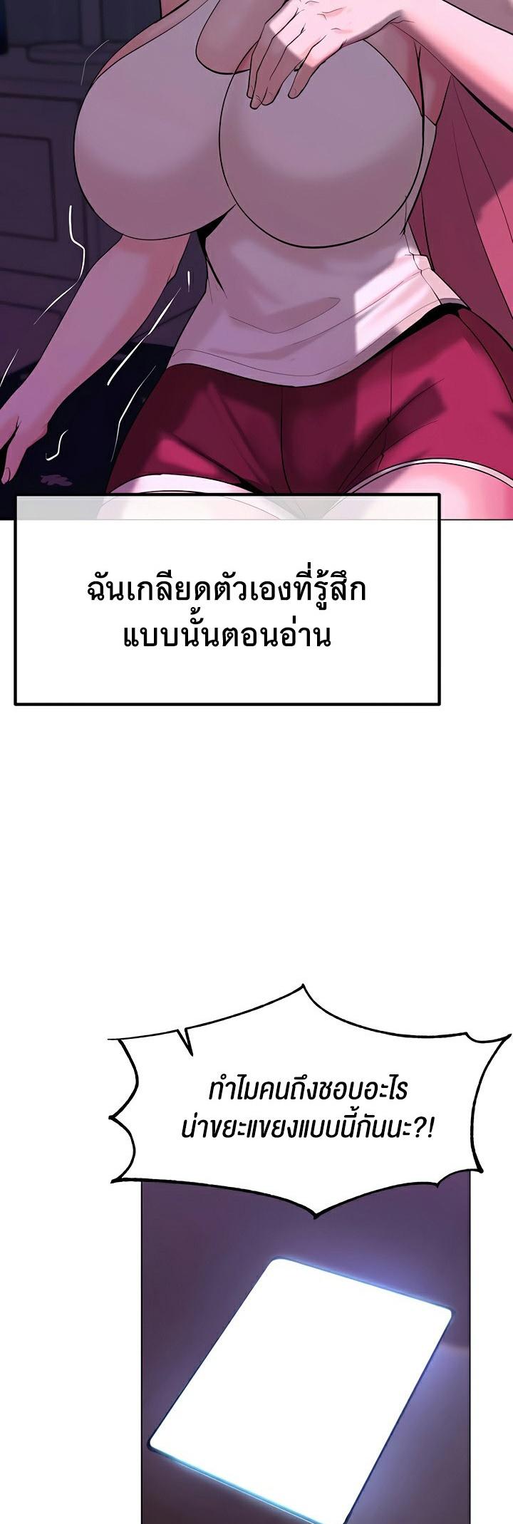 Doujin-Lc- อ่าน โดจิน มังฮวา เกาหลี ญี่ปุ่น จีน แปลไทย Corruption in the Dungeon ตอนที่ 1 2 3 4 5 6 7 8 9 10 11 12 13 14 ฟรี ไม่มีโฆษณา อ่าน โดจิน Manhwa เกาหลี ญี่ปุ่น จีน เรามีครบ คัดมาให้เน้นๆ โดจิน 18+ รับประกันความฟินโดย  Doujin Lc