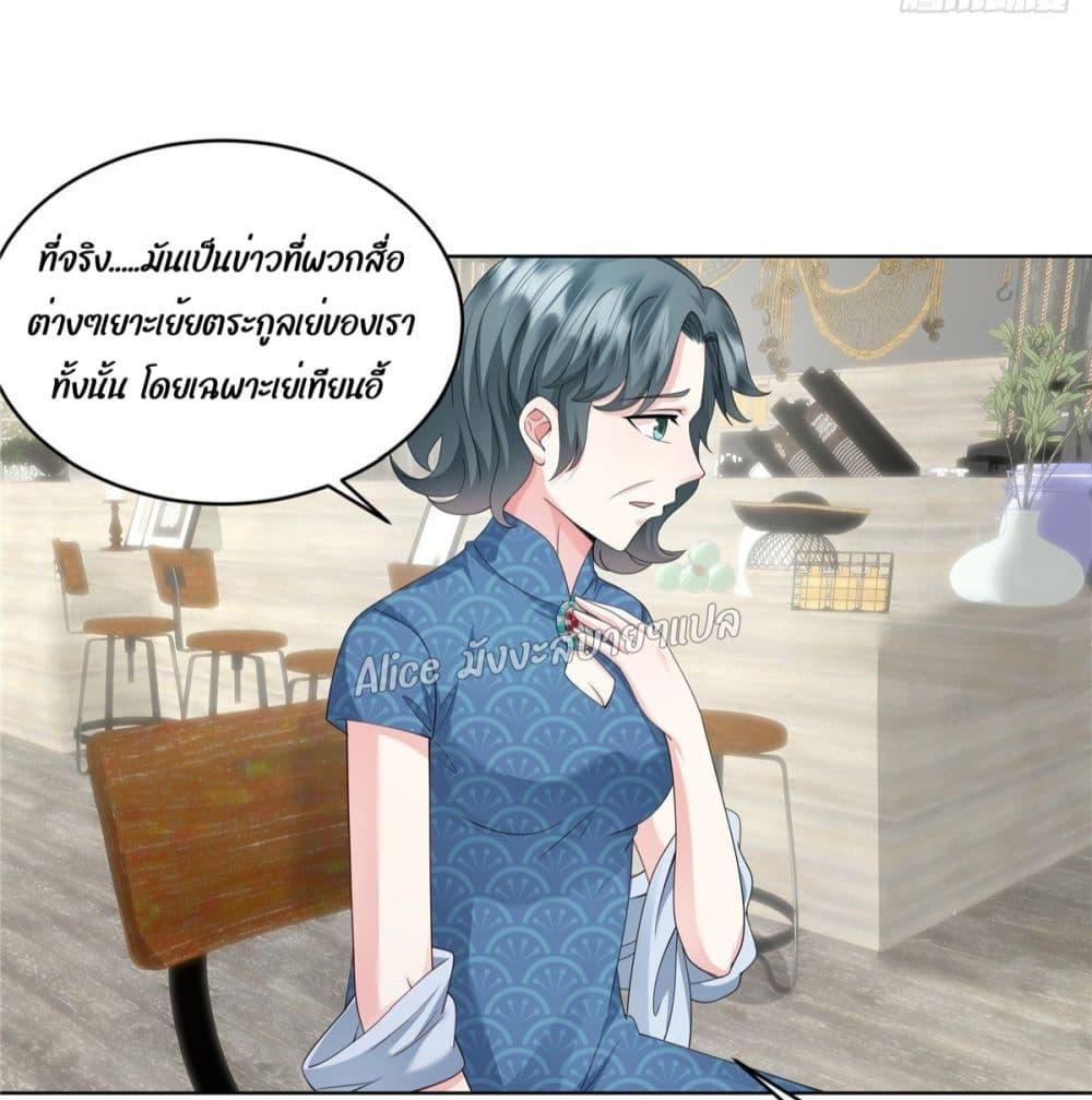 Manga-lc-com อ่านมังงะ อ่านการ์ตูน ออนไลน์ ฟรี PamperingtheP ตอนที่ 1 2 3 4 5 6 7 8 9 10 11 12 13 14 ฟรี ไม่มีโฆษณา Manga-lc - อ่าน มังงะ อ่าน การ์ตูน ออนไลน์ อ่านมังงะ ฟรี