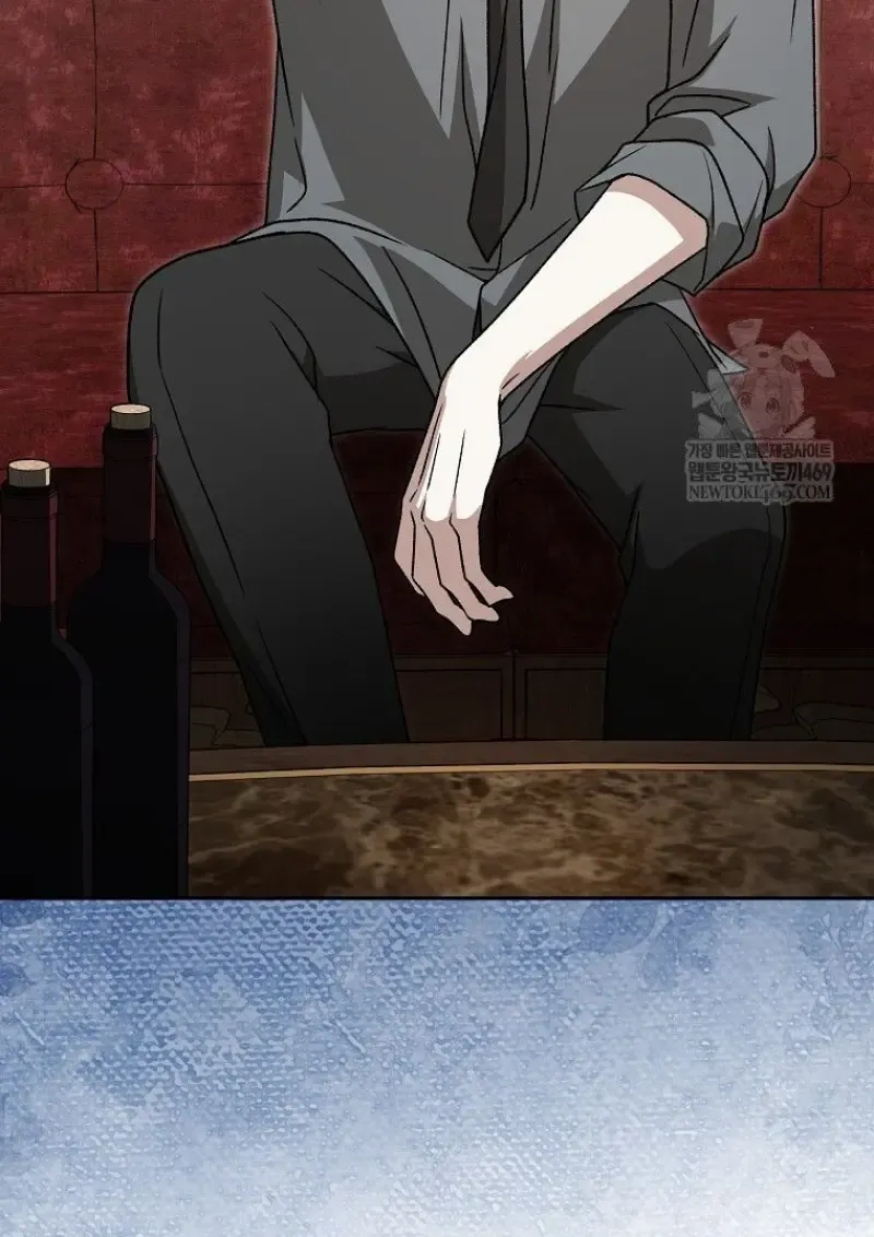 Concept Grasping Magic Genius ตอนที่ ตอนที่ 41 รูปที่ 75