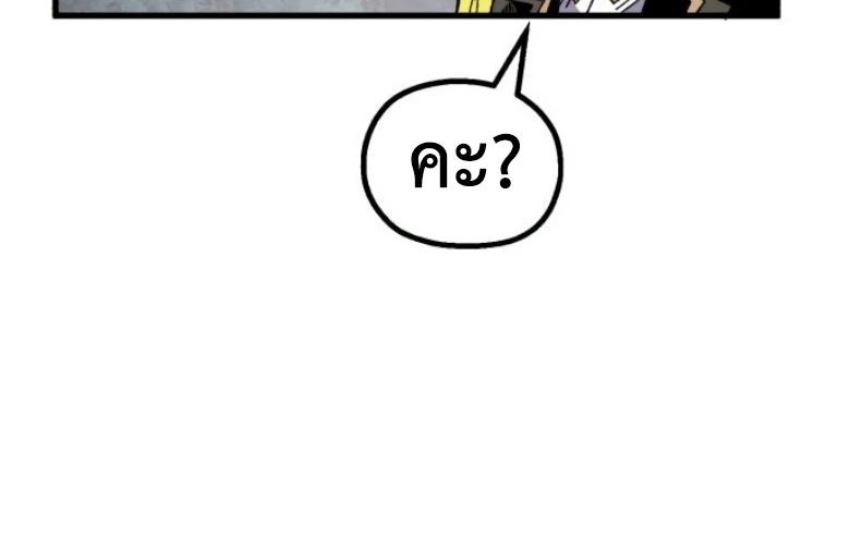 Manga-lc-com อ่านมังงะ อ่านการ์ตูน ออนไลน์ ฟรี Warrior of the Sword Heart ตอนที่ 1 2 3 4 5 6 7 8 9 10 11 12 13 14 ฟรี ไม่มีโฆษณา Manga-lc - อ่าน มังงะ อ่าน การ์ตูน ออนไลน์ อ่านมังงะ ฟรี