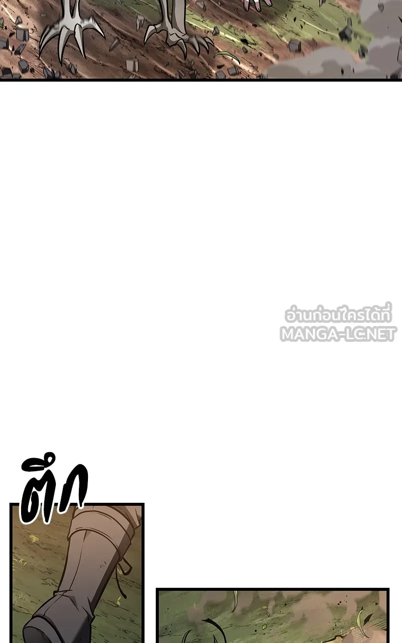 Omniscient Reader อ่านชะตาวันสิ้นโลก ตอนที่ 32 ความรักของคิมดกจา (9) รูปที่ 66