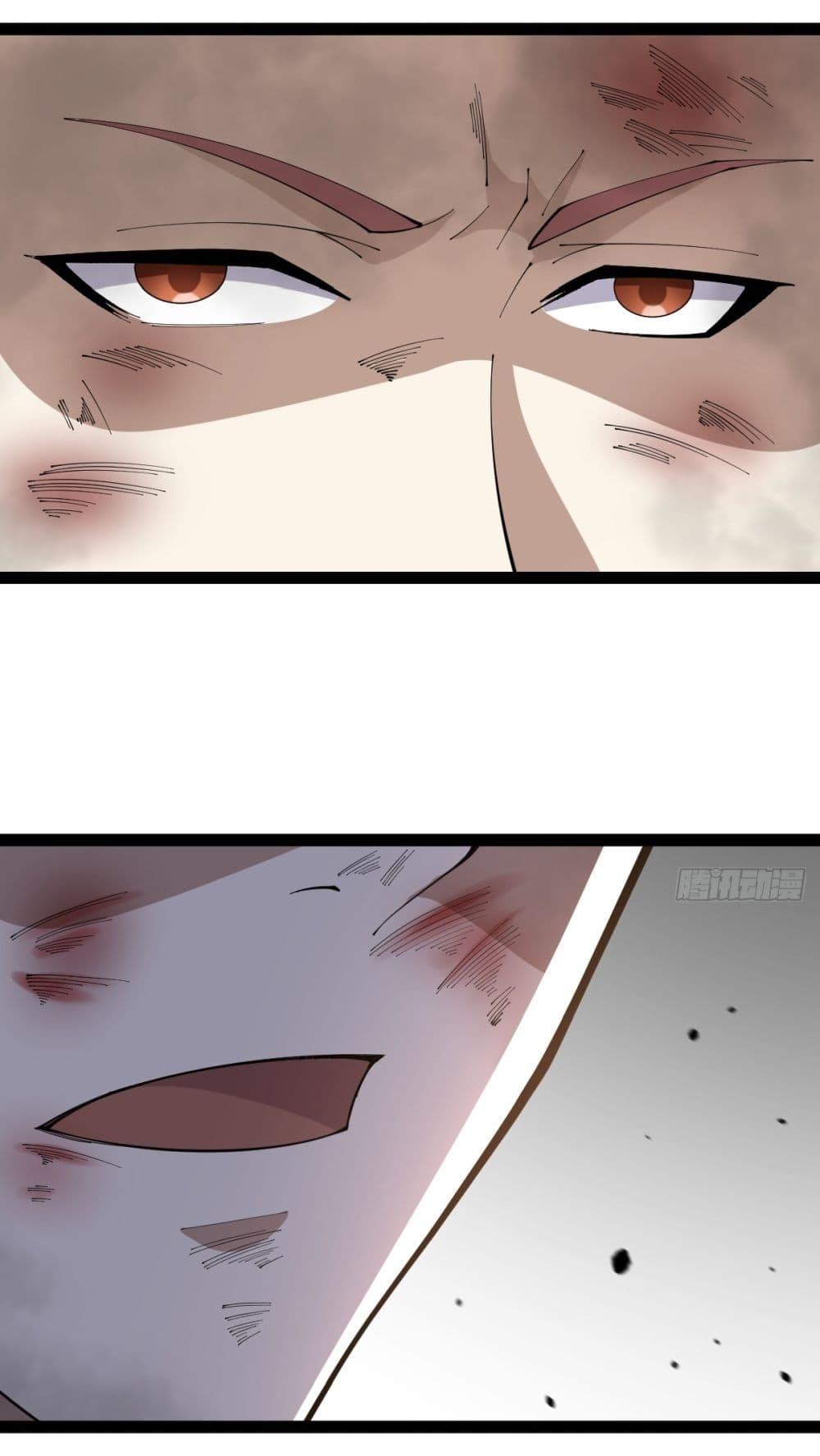 Manga-lc-com อ่านมังงะ อ่านการ์ตูน ออนไลน์ ฟรี Invincible After a Hundred Years of Seclusion ตอนที่ 1 2 3 4 5 6 7 8 9 10 11 12 13 14 ฟรี ไม่มีโฆษณา Manga-lc - อ่าน มังงะ อ่าน การ์ตูน ออนไลน์ อ่านมังงะ ฟรี