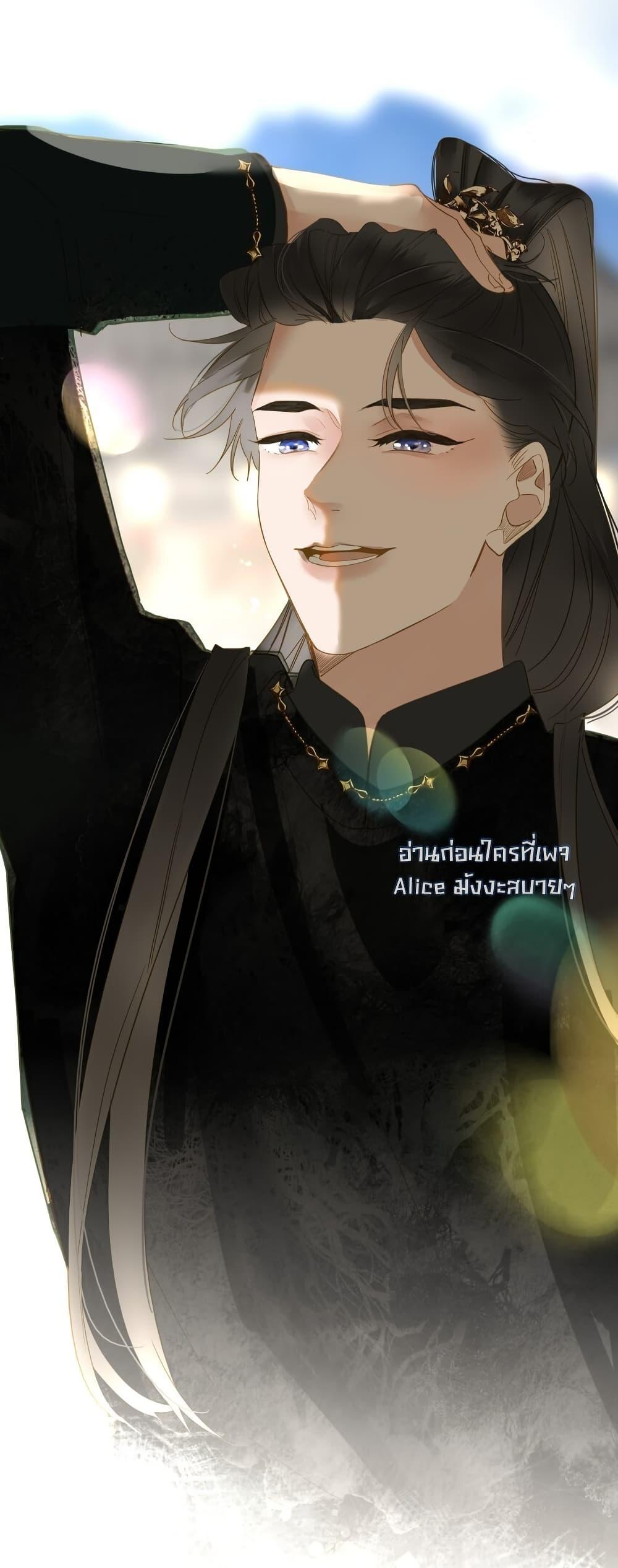 Manga-lc-com อ่านมังงะ อ่านการ์ตูน ออนไลน์ ฟรี ThePrinceIsC ตอนที่ 1 2 3 4 5 6 7 8 9 10 11 12 13 14 ฟรี ไม่มีโฆษณา Manga-lc - อ่าน มังงะ อ่าน การ์ตูน ออนไลน์ อ่านมังงะ ฟรี