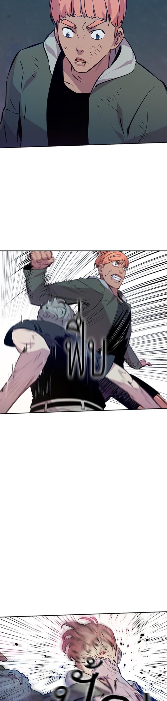 Manga-lc-com อ่านมังงะ อ่านการ์ตูน ออนไลน์ ฟรี The World Is Money and Power กลโกงโลกพนัน ตอนที่ 1 2 3 4 5 6 7 8 9 10 11 12 13 14 ฟรี ไม่มีโฆษณา Manga-lc - อ่าน มังงะ อ่าน การ์ตูน ออนไลน์ อ่านมังงะ ฟรี
