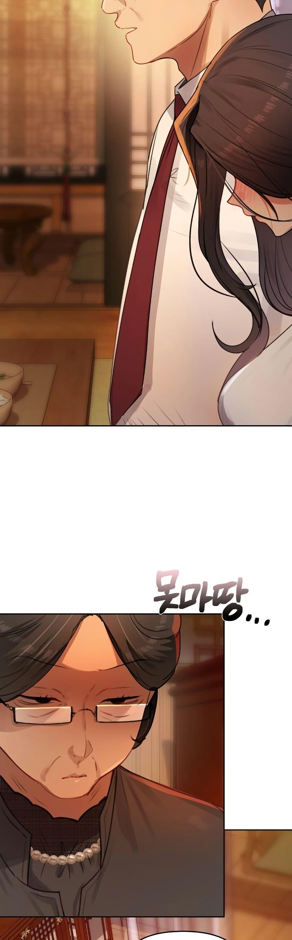Doujin-Lc- อ่าน โดจิน มังฮวา เกาหลี ญี่ปุ่น จีน แปลไทย The Professor’s ตอนที่ 1 2 3 4 5 6 7 8 9 10 11 12 13 14 ฟรี ไม่มีโฆษณา อ่าน โดจิน Manhwa เกาหลี ญี่ปุ่น จีน เรามีครบ คัดมาให้เน้นๆ โดจิน 18+ รับประกันความฟินโดย  Doujin Lc