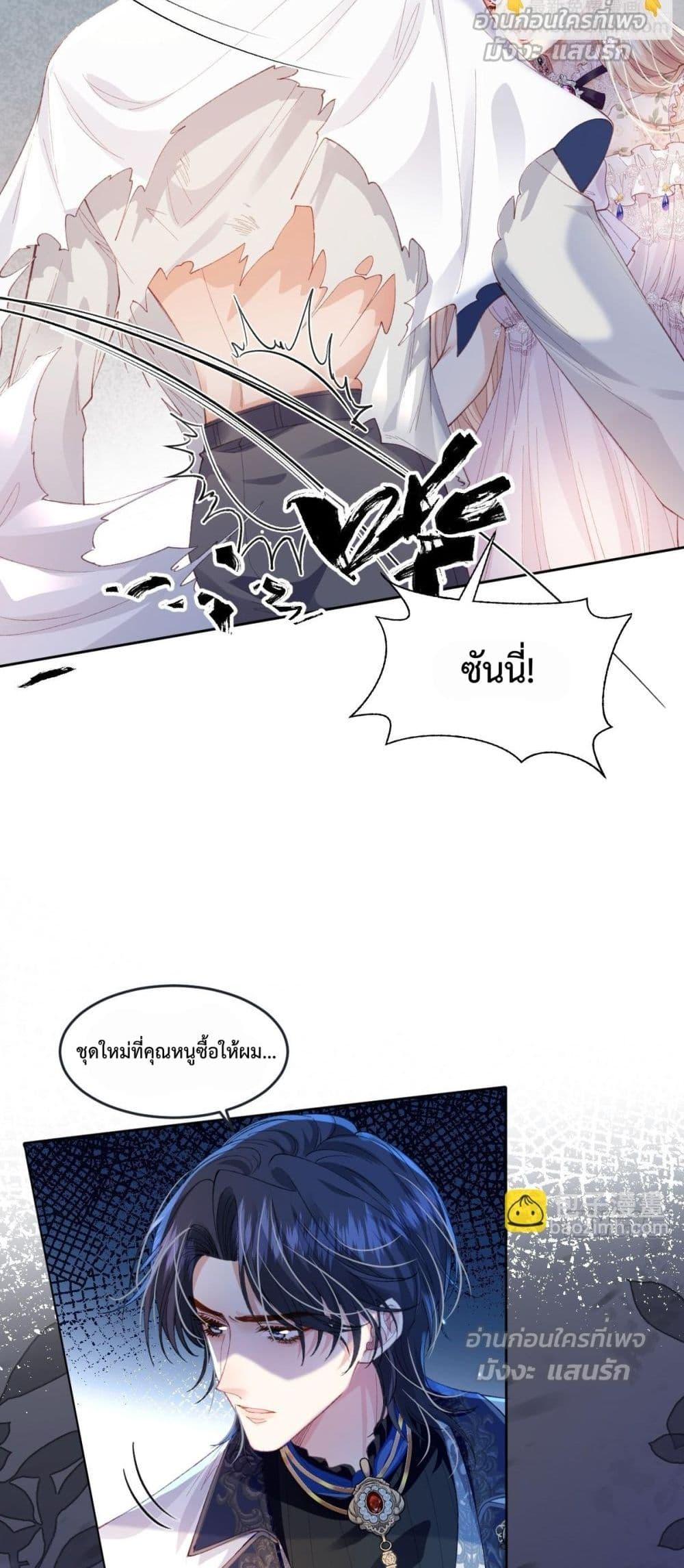 Manga-lc-com อ่านมังงะ อ่านการ์ตูน ออนไลน์ ฟรี ReborntoChoos ตอนที่ 1 2 3 4 5 6 7 8 9 10 11 12 13 14 ฟรี ไม่มีโฆษณา Manga-lc - อ่าน มังงะ อ่าน การ์ตูน ออนไลน์ อ่านมังงะ ฟรี