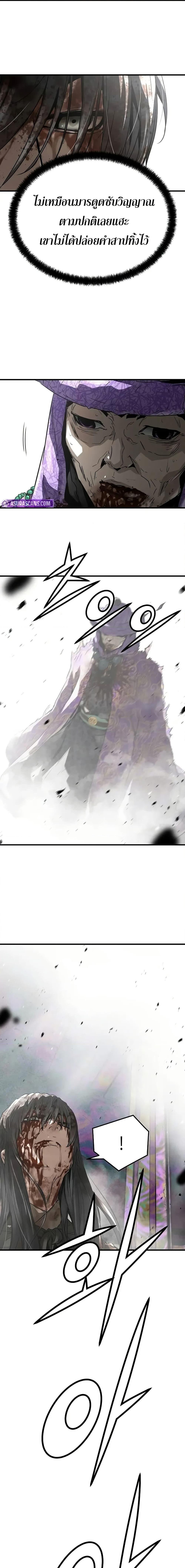 Manga-lc-com อ่านมังงะ อ่านการ์ตูน ออนไลน์ ฟรี Absolute Regression ตอนที่ 1 2 3 4 5 6 7 8 9 10 11 12 13 14 ฟรี ไม่มีโฆษณา Manga-lc - อ่าน มังงะ อ่าน การ์ตูน ออนไลน์ อ่านมังงะ ฟรี